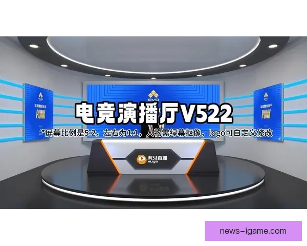 17看足球直播软件打造高清稳定赛事观看新体验多平台流畅互动