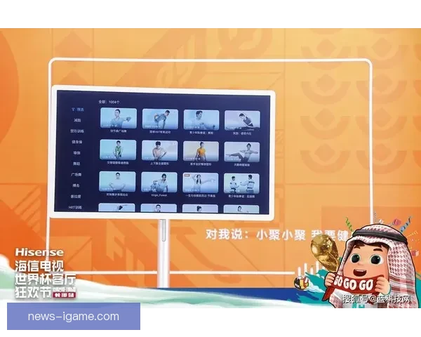 聚焦北京足球单场直播解析赛事走势与球迷观赛新体验全面呈现精彩瞬间